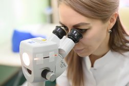 Клиника репродуктивной медицины Геном, с рейтингом 3.2 - находится по адресу Томск, улица Ивана Черных, 94 
