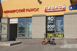 Фермерский рынок на проспекте Народного Ополчения, с рейтингом 3.7 - находится по адресу Санкт-Петербург, проспект Народного Ополчения, 149 