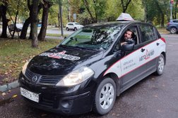 Автошкола Автоунивер, с рейтингом 4.9 - находится по адресу Москва, Волгоградский проспект, 28с1 