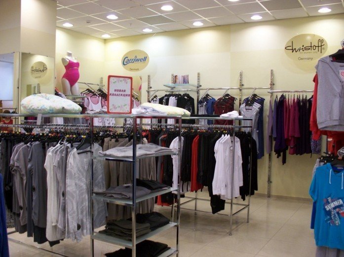 Магазин Одежды По Розничным Ценам