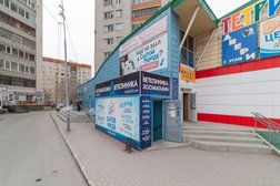 Ветеринарная клиника Сытая Морда, с рейтингом 4.9 - находится по адресу Тюмень, 6-й микрорайон, улица Валерии Гнаровской, 7 