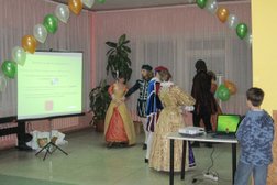 Центр немецкого языка в Академгородке, с рейтингом 4.6 - находится по адресу Новосибирск, улица Терешковой, 33 