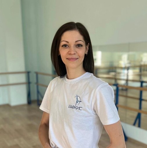 Юлия Алексеевна Крымина