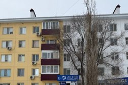 Актив-ломбард