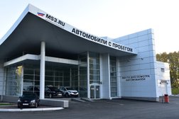 Автомобильный торговый центр М53.RU, с рейтингом 4.8 - находится по адресу Кемерово, улица Тухачевского, 64 