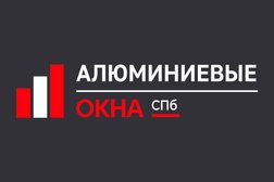 Компания Алюминиевые окна, с рейтингом 5 - находится по адресу Ленинградская область, Всеволожск, шоссе Дорога Жизни, 7-й километр, 6 