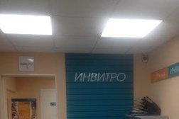 Медицинская компания Invitro, с рейтингом 3.3 - находится по адресу Ханты-Мансийский автономный округ, Нефтеюганск, 15-й микрорайон, 8Б 