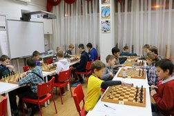 Каисса