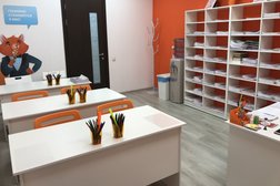 Школа скорочтения и развития интеллекта iq 007, с рейтингом 5 - находится по адресу Чувашская Республика, Чебоксары, улица Академика Королёва, 2 