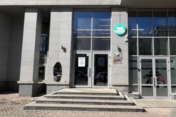 Инвестиционный банк Синара, с рейтингом 5 - находится по адресу Республика Башкортостан, Уфа, улица Гоголя, 29 
