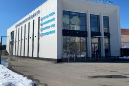 Медицинский центр Тонус, с рейтингом 3.3 - находится по адресу Нижегородская обл, Дзержинск, пр-кт Циолковского, д 87 