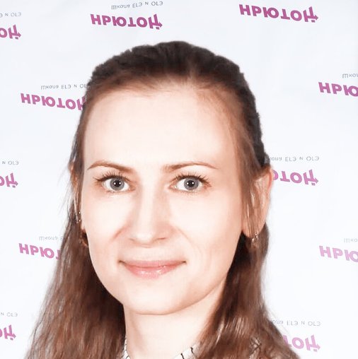 Оксана Александровна Иванова