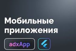 Online-Media