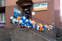 Турагентство Pegas Touristik, с рейтингом 4 - находится по адресу Ленинградская область, Кудрово, Ленинградская улица, 5 