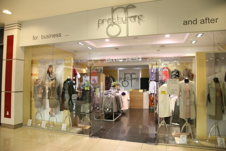 Магазин молодежной одежды. Остин июнь мытищи. Торговый центр июнь мытищи магазины одежды. Мега красноярск магазины одежды. Ostin kids магазины.