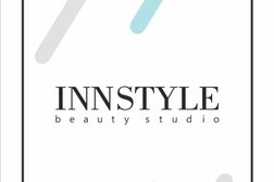 Салон красоты INNSTYLE, с рейтингом 4.5 - находится по адресу Республика Саха (Якутия), Якутск, улица Дзержинского, 16/4 