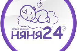 Сервис для мам по поиску нянь "НЯНЯ24", с рейтингом 4.9 - находится по адресу Екатеринбург, улица Соболева, 19 