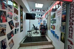 Фотоцентр Адель, с рейтингом 4.5 - находится по адресу Москва, Пятницкое шоссе, 39 