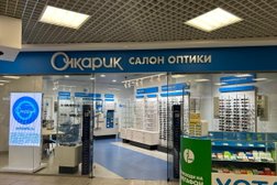 Оптика Очкарик, с рейтингом 4.1 - находится по адресу Москва, Ярцевская улица, 25а 