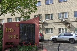 Лесопромышленная торговая компания Леспром-трейдинг, с рейтингом 4.6 - находится по адресу Москва, 3-й Угрешский проезд, 6 