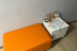 Анеле, с рейтингом 3 - находится по адресу Челябинск, улица Руставели, 22 