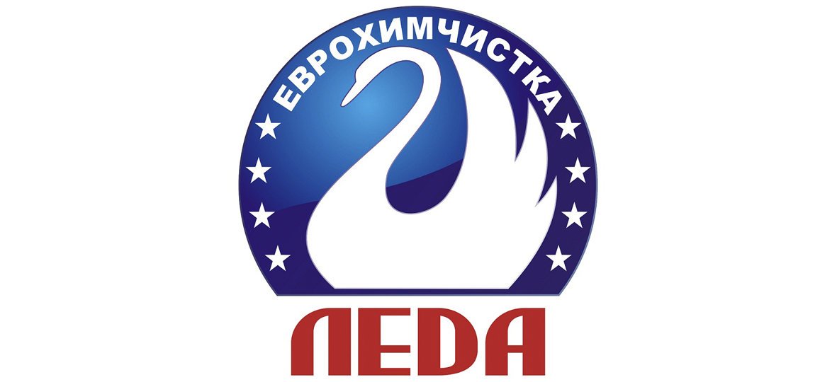 Leda химчистка