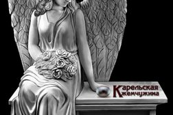 Торгово-производственная компания Карельская жемчужина, с рейтингом 3.7 - находится по адресу Ленинградская область, Отрадное, Гагарина, 1а 