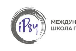Международная школа психотерапии, с рейтингом 3.3 - находится по адресу Москва, Ярославская улица, 15 к3 