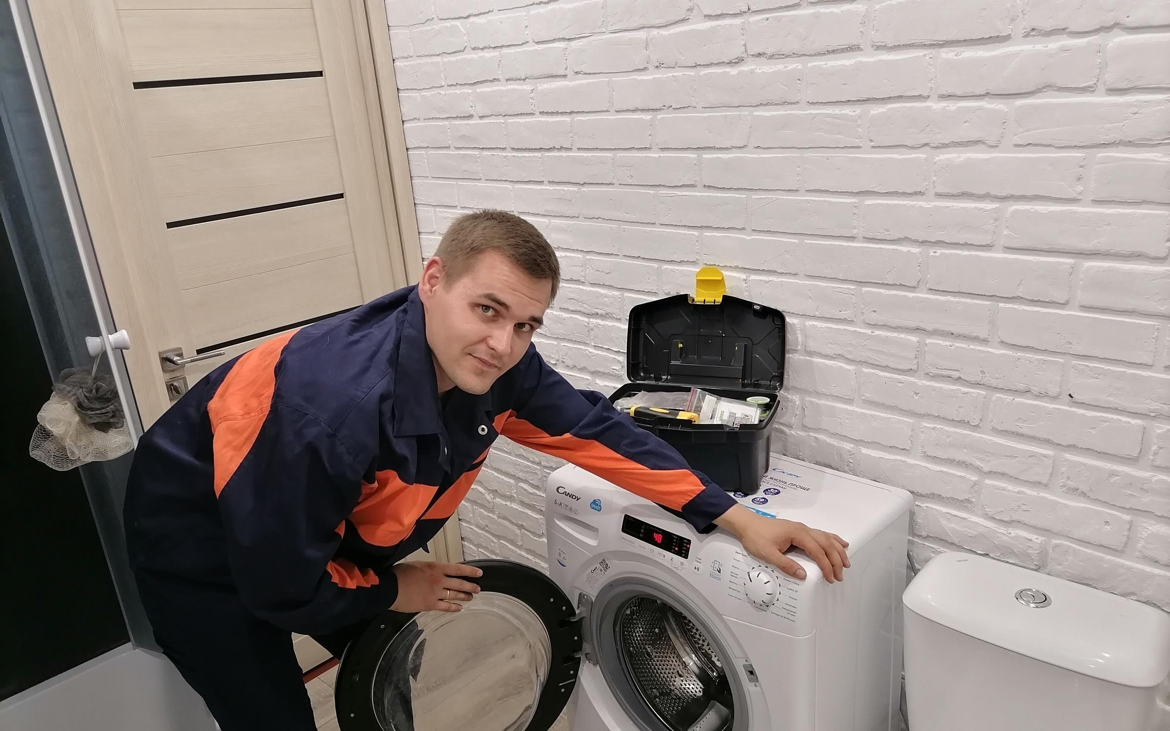 Бытовой сервис в Воронеже на Ленинском проспекте - отзывы, фото, цены ...