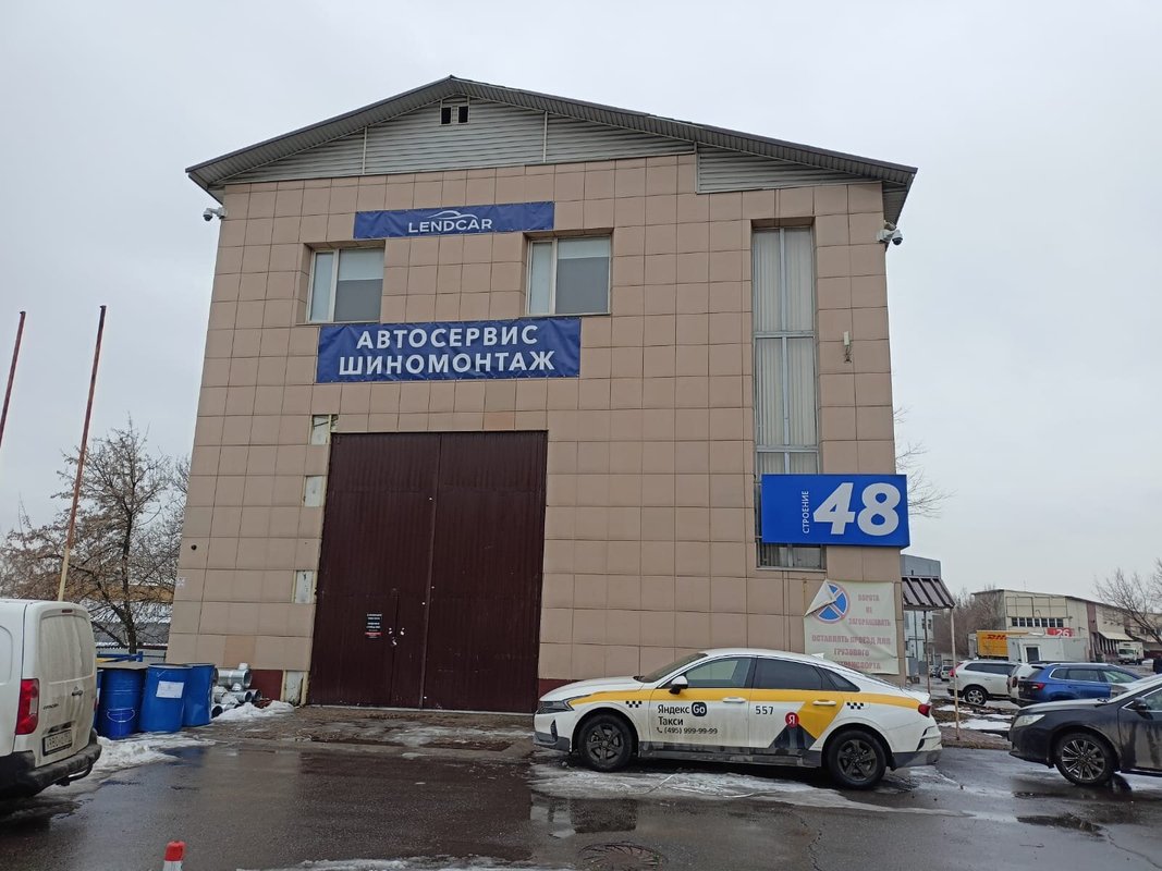 Антикор центр днепропетровская ул 67в отзывы. Антикор центр Ламарк. Антикор центр Пермь. Антикор центр Рязань. Антикор центр Нижний Новгород Памирская 11.