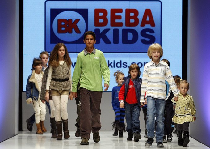 Интернет Магазин Детской Одежды Beba