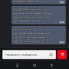 фото от пользователя Мария Пономарева в отзыве о онлайн-кинотеатре Start