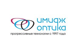 Оптический салон Имидж-Оптика, с рейтингом 4.3 - находится по адресу Чувашская Республика, Чебоксары, проспект Ленина, 14 