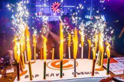 Бар Nebar, с рейтингом 4.6 - находится по адресу Волгоград, улица Калинина, 6 