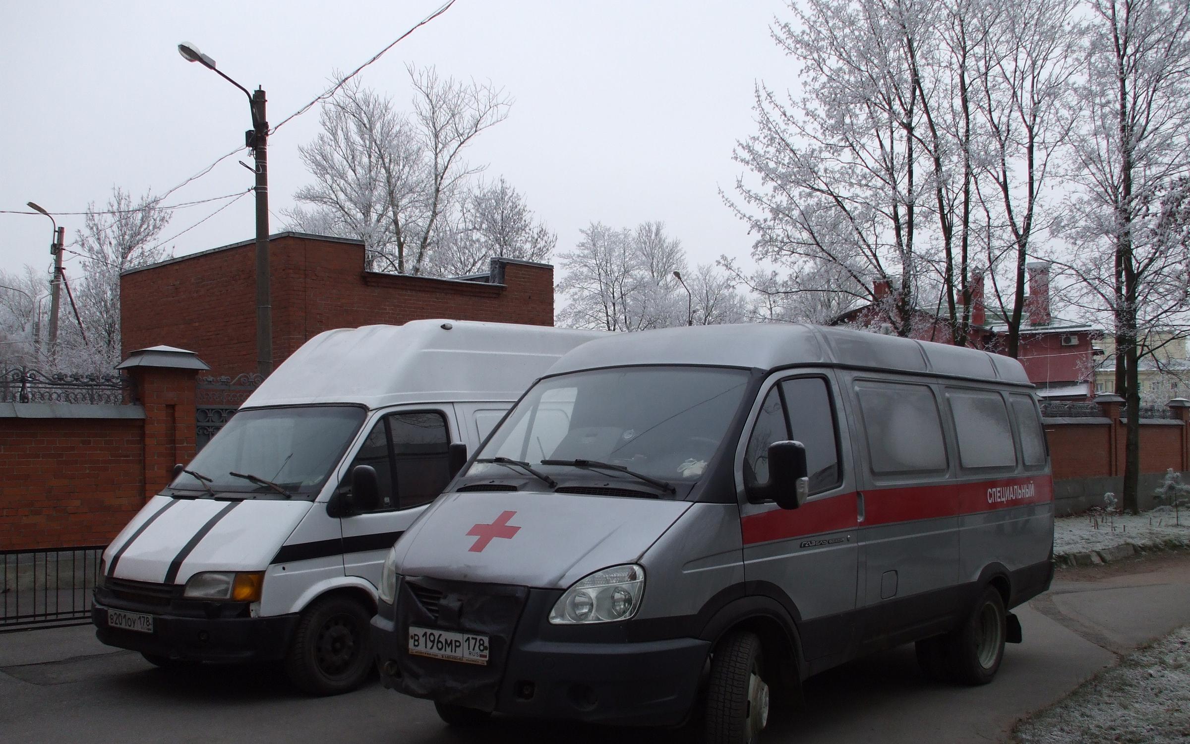 Похоронная служба санкт петербург. Беломорск ритуальные услуги. Ритуальные услуги группа. Ритуальное агентство СПБ. СПБ.транспорт.ритуал..