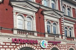 Ортопедический салон Юлианна, с рейтингом 3.6 - находится по адресу Нижний Новгород, Рождественская улица, 43 