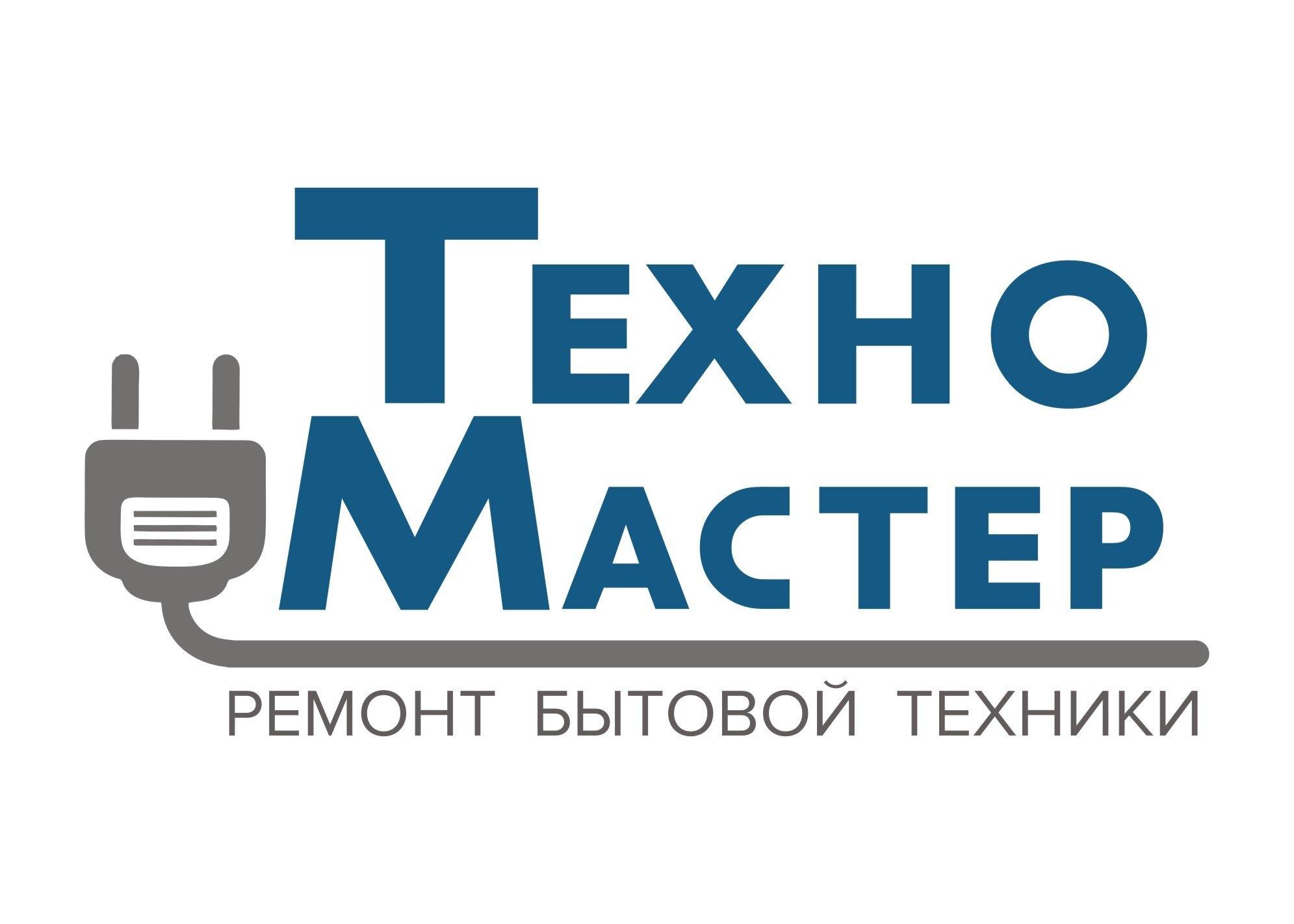 Рейтинг мастерских по ремонту телефонов