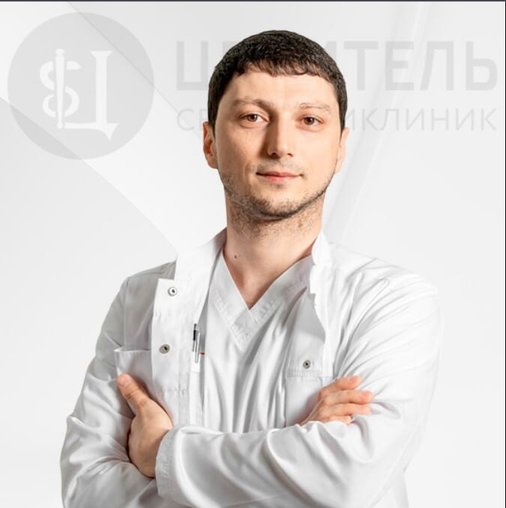 Рустам Магомедович Пахрудинов