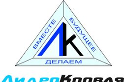 Лидер Кровля, с рейтингом 3 - находится по адресу Ростов-на-Дону, Борко, 6 