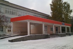 Поликлиника На Новогодней Новосибирск Поликлиника На Новогодней Новосибирск