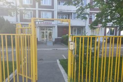 Лаборатория Днком, с рейтингом 2 - находится по адресу Москва, Кировоградская улица, 32 