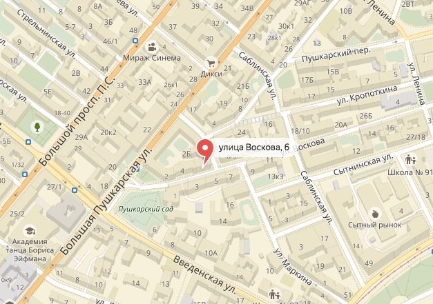 Карта рынков спб. Улица Рубинштейна Санкт-Петербург на карте. Питер ул Рубинштейна на карте. Улица Рубинштейна на карте СПБ. СПБ ул Рубинштейна на карте.