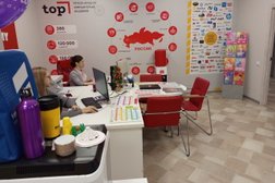 Московский международный колледж цифровых технологий Академия Топ, с рейтингом 4.9 - находится по адресу Владивосток, Народный проспект, 11в 