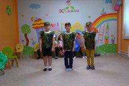 Центр детского развития и досуга Всёзнайка, с рейтингом 4.4 - находится по адресу Московская область, Мытищи, Лётная улица, 36 к1 