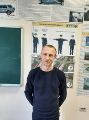 Автоинструктор Андрей Алексеевич Меркушов