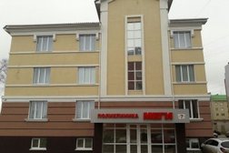 Меги