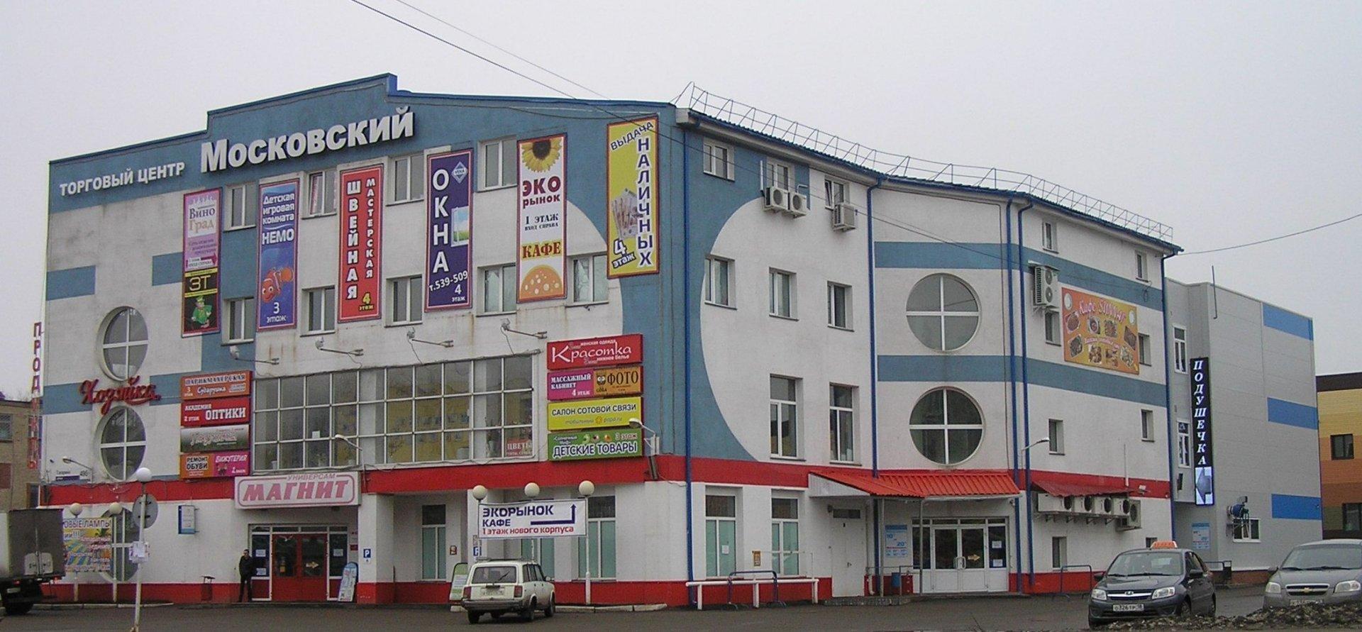 Гагаринский ижевск. Ул гагарина 49б ижевск. Ижевский автотранспортный техникум. Гагарина 49 ижевск. Гагарина 30б ижевск.