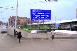 Центральный рынок Сфера, с рейтингом 3.6 - находится по адресу Рязань, улица Спартаковская, 6 