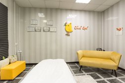 Chick Epil
