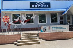 Салон оптики Югъ Оптик, с рейтингом 3.6 - находится по адресу Краснодарский край, ст-ца Тбилисская, Первомайская улица, 24а 
